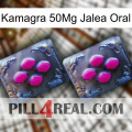 Kamagra 50Mg Oral Jelly 01